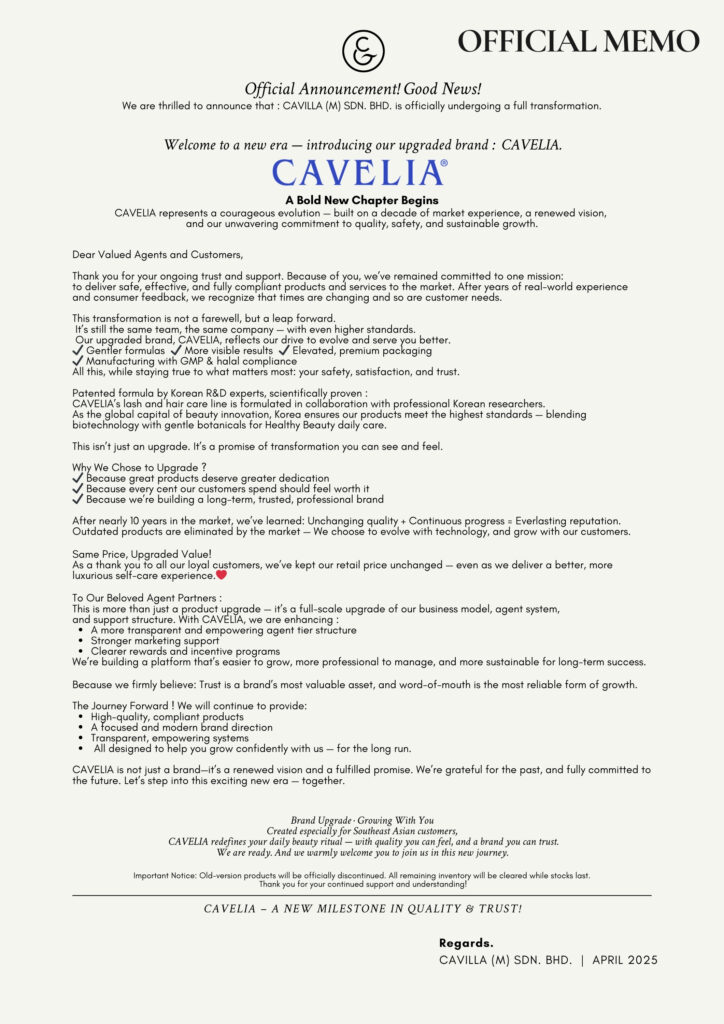 Cavelia Brand Upgrade Memo English Cavelia Brand Upgrade Memo English