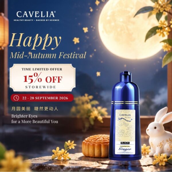 Cavelia Professional Hair Color Treatment Shampoo (Black)